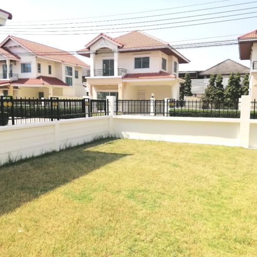 ขายบ้าน ขายคอนโด