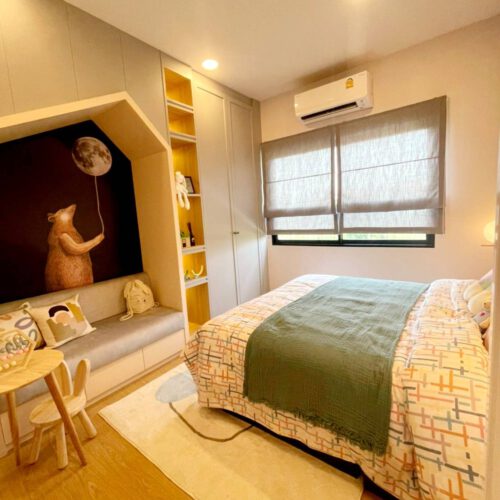 #ม่อนบ้านณาวา #ม่อนที่ปรึกษาบ้านและคอนโด